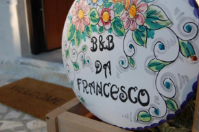  B&B da Francesco  Пестум